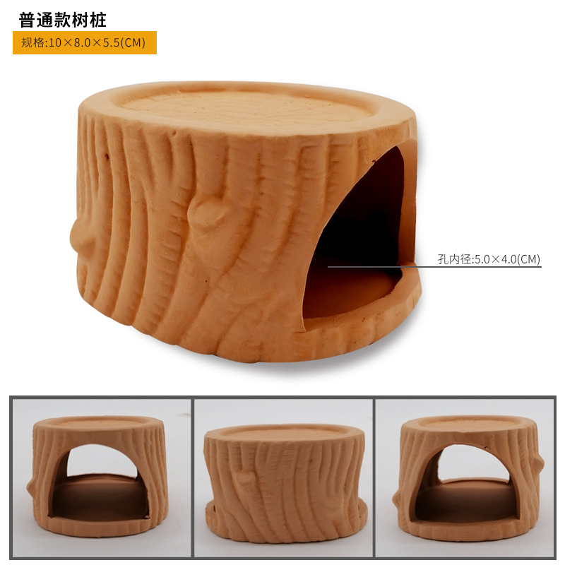 그루터기 번식 회피 탱크