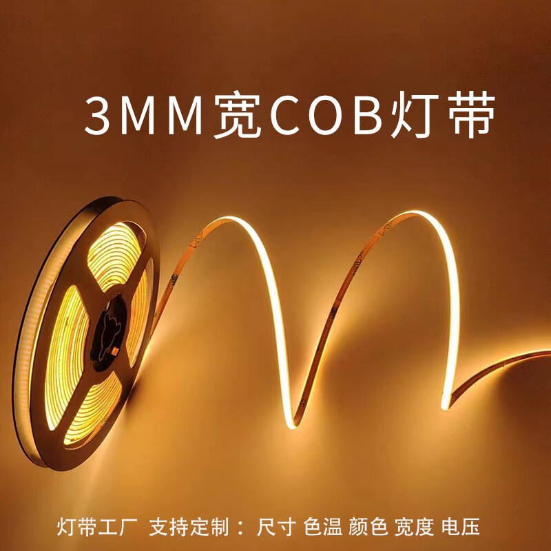 3mm Cob Light Strip 5V Soft Light Strip 3mm Wide Atmosphere Light Strip Outdoor Waterproof Light Strip Linear Light Strip 3mm Cob Light Strip 5V Soft Light Strip 3mm Wide Atmosphere Light Strip Outdoor Waterproof Light Strip Linear Light Strip