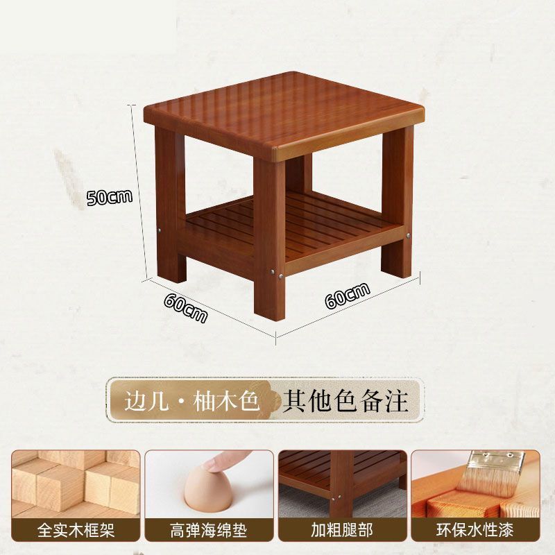 新中式实木沙发全实木组合农村客厅小户型简约现代冬夏两用家具|undefined
