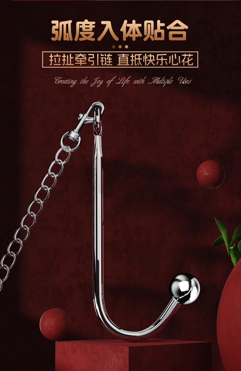 Stainless Steel Anal Plug with Bondage Collar and Leg Spreader for Adult Couples — detail image 27