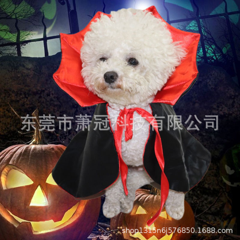 宠物服饰吸血鬼斗篷狗狗披风猫咪万圣节装扮服装宠物变身装跨境