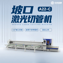 �������220���P�¿ڼ����йܙC�Ԅ������ϼӹ����ٹܲĸ�Ч����