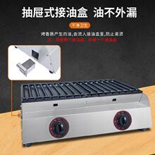 ���g�����C���C����ճ偿��P�[�����B���g�������c�S���Ƥ