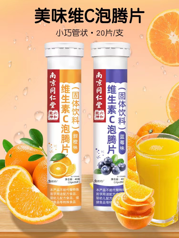 微信图片_202301082252231