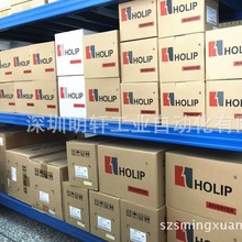 全新海利普变频器HLP-A100002243 HLP-A100 三相380V 22KW变频器