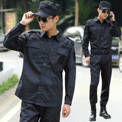 Security uniform spring and autumn suit Long sleeve Training clothes Residential quarters Property Security staff Training clothes full set outdoors Special training