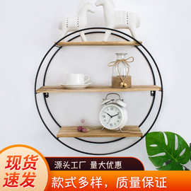 铁艺木制搁板置物架家居装饰壁挂搁板时尚创意家居装饰壁置物架