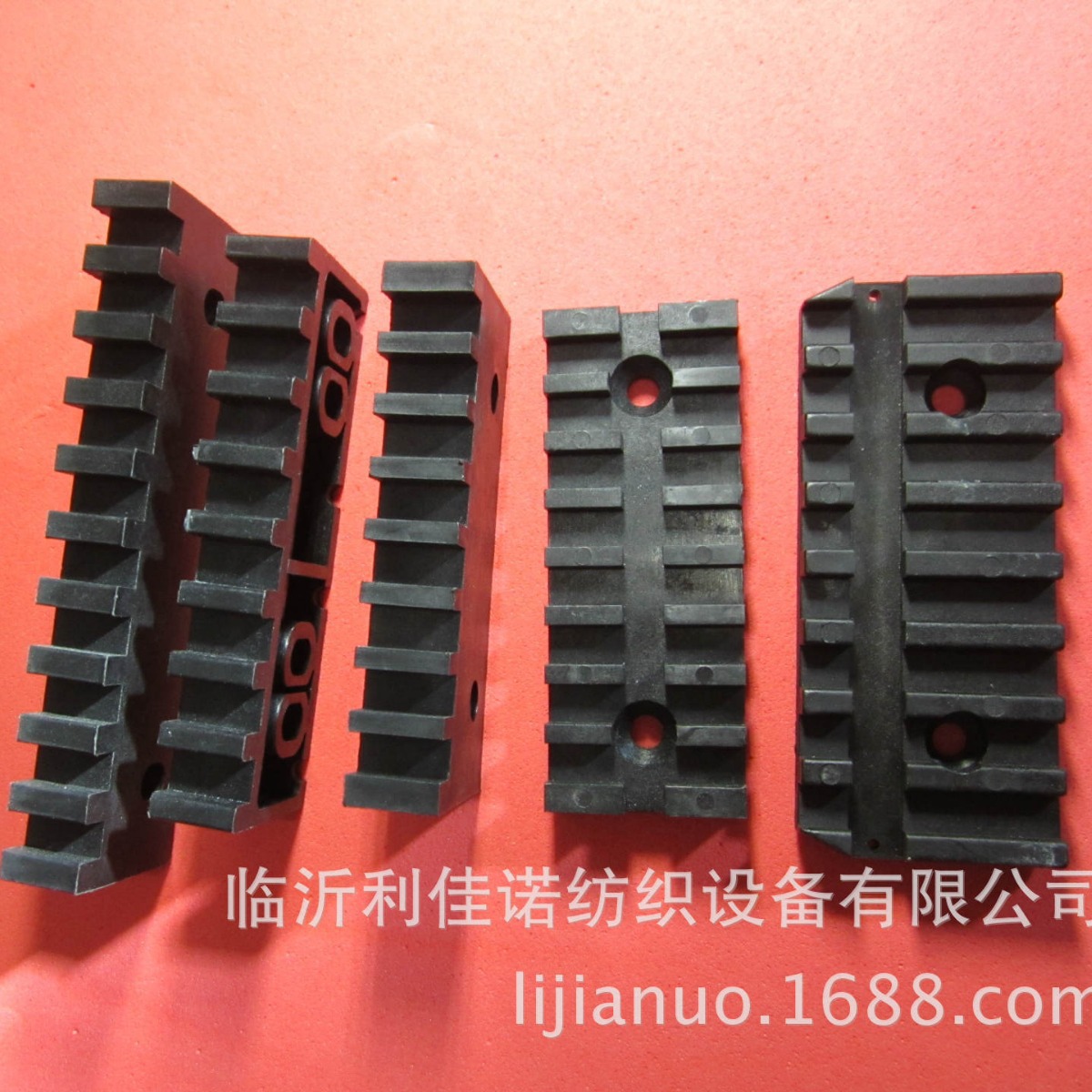 临沂利佳诺长期专业提供：现货供应津田驹喷气织机综框导槽