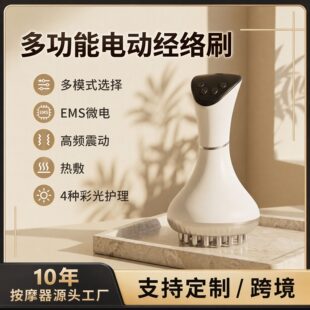 �羳�¿�늄ӽ��jˢȫ��ͨ���ß����i�����x�ู������Ħ�x��