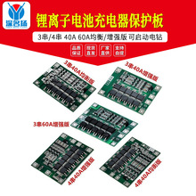 3��/4�� 40A 60A��x��늳س�������o�����/������Ɇ�����