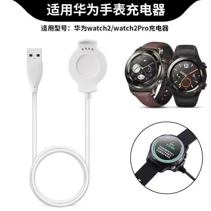 Xiaomi, Huawei, совместимые наушники, часы, браслет, зарядный кабель, адаптер, realme