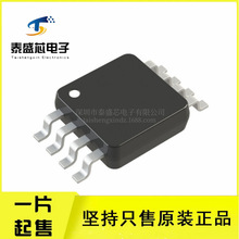 LTC1622CMS8 LTC1622CS8 LTC1622IS8 #PBF ȫ��ԭװ