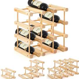 跨境木质红酒架可拆卸多层红酒瓶收纳架洋酒葡萄酒瓶收藏架白酒架