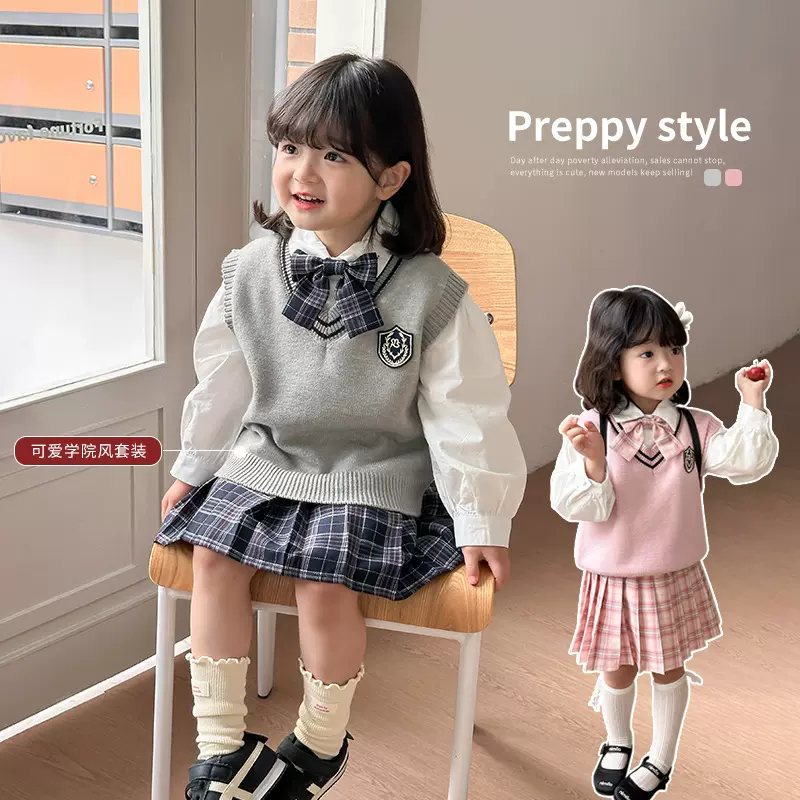 【现货】女童毛衣马甲衬衫百褶裙三件套2025秋女孩学院风洋气套装