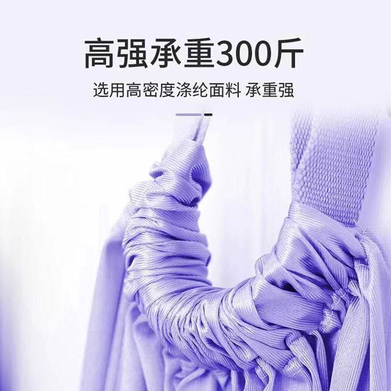 空中ヨガロープスリング一言馬オープン股圧力脚ストレッチ補助ハンモック曲げ逆立ちロープヨガボトムベルト|undefined