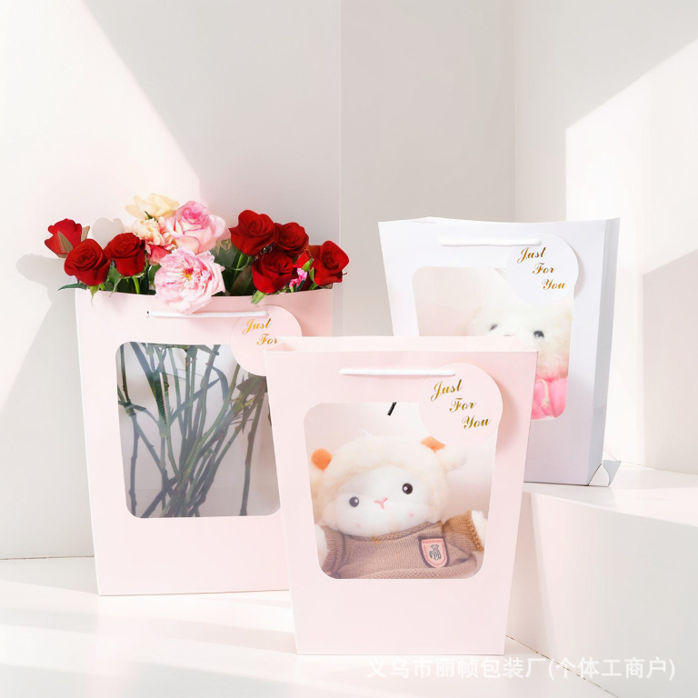 Valentine's Day Transparent Trapezoidal Bag, Flower Shop Fashion Creative Packaging Bag, Doll Toy Window Souvenir Handbag