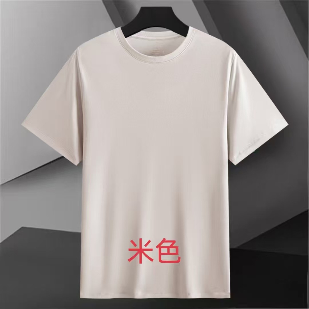 베이지