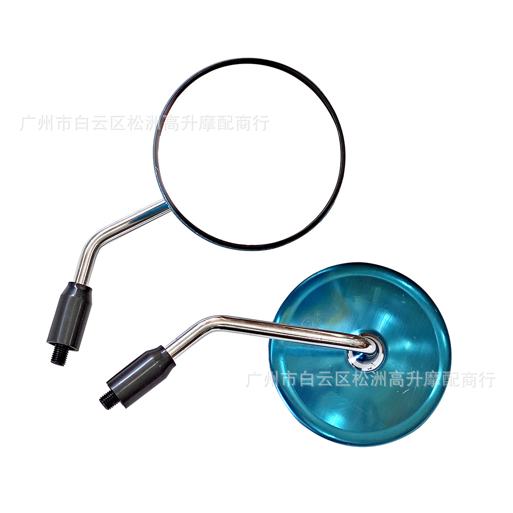 Suitable for Haojue Prince GN125-3, National IV standard, HJ125-8R-8S motorcycle rearview mirror accessories