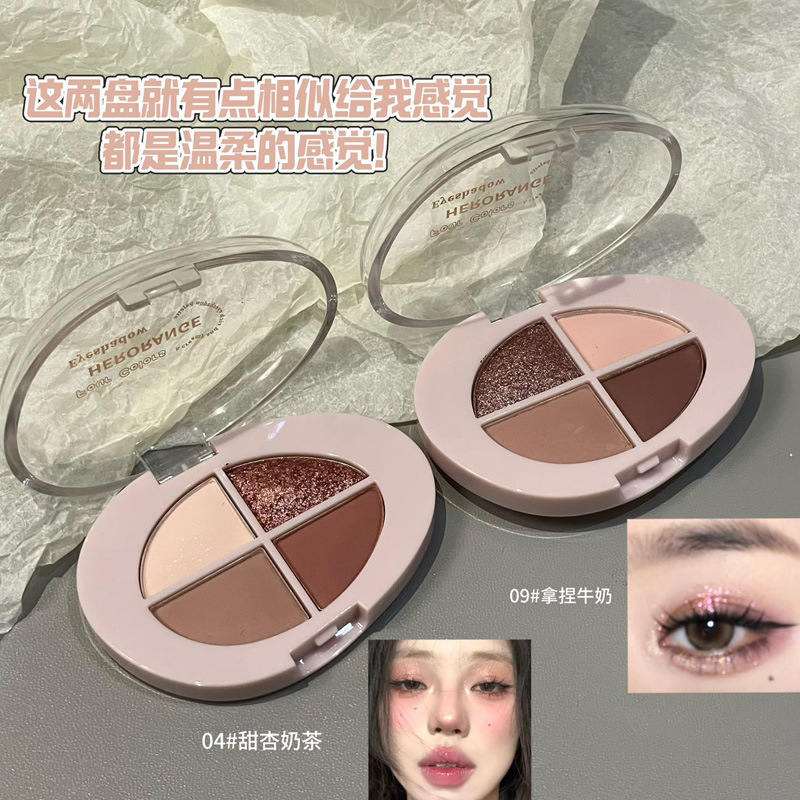 HERORANGE Sweet Gravity Eye Shadow Plate de cuatro colores, brillo de perla mate, brillo de alto brillo, sombras de ojos transfronterizas