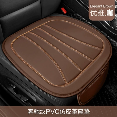 Full Envelope Cushion, Seat cushion, seat cover - square-pad-elegant-coffee-universal