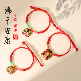 ���繝����KС�����ϻ��^�������ֹ�������ͯ�����t�K���l