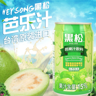 ̨��ԭ�b�����r�ذ����֭�t�Ř�֭��ʯ���֭�����M�ڹ�֭����