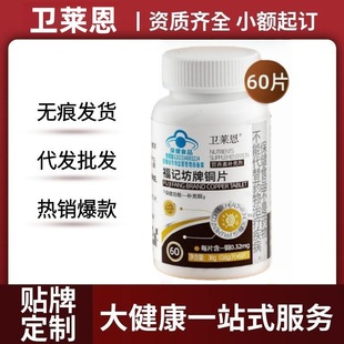 �l�R����ӛ�����~Ƭ�I�B�a�䄩60Ƭ�ٷ���Ş��S��ֱ��һ�����l