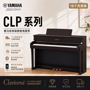 ���R.������CLP825/CLP835/CLP845/CLP875/CLP885��ʽ����
