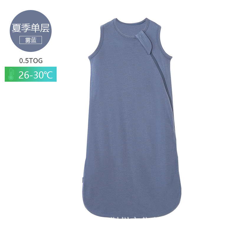 안개 블루 (단일 레이어)