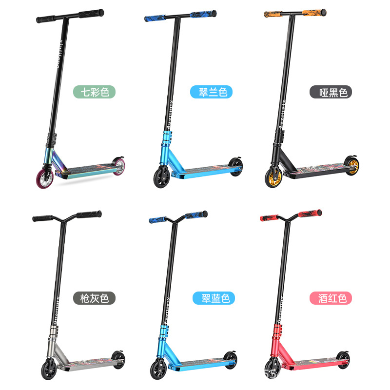 Extremo profesional de dos ruedas deportivo adulto acrobacias de fantasía cepillo de la calle scooter para trabajar scooter portátil al por mayor