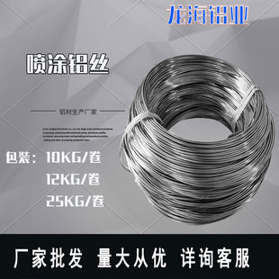 0.2mm�X�V�Ͻ𺸽��X�z늻����T�Ĥ5052�X���Ĉ@ˇ���������X�z