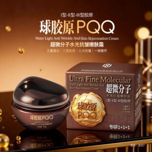 ���m����΢����ˮ�⿹�����w˪�����o���aˮ�������w���yƷ���l