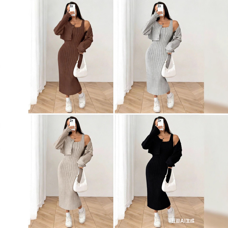 2025 New Autumn Ribbed Knit Drop-Shoulder Button-Front Jacket and Fitted Midi Dress Set
