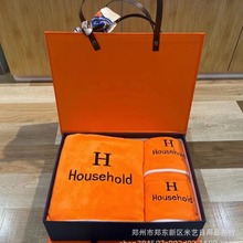 大H字母 毛巾三件套礼品批发  随手礼毛巾浴巾毛巾套装