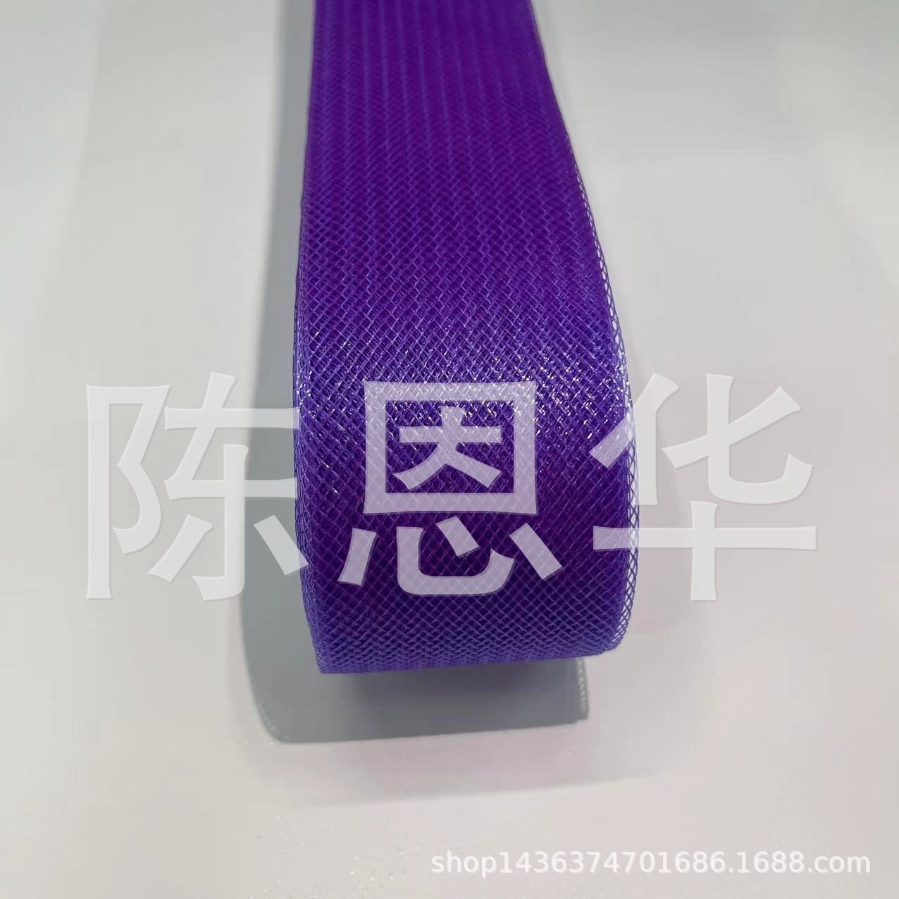 5cm 거친 메쉬 MZ12