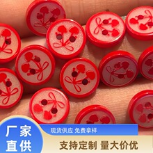 ���ۙ��ҿ�ͨ���Ӄ�ͯ�ֹ�diy�����r����ë���_����bjd�����b�Ʒ