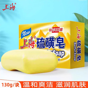 �Ϻ���������\�־�������ŮϴĘϴ���坍ϴ����ԡ���؛��Ʒ130g