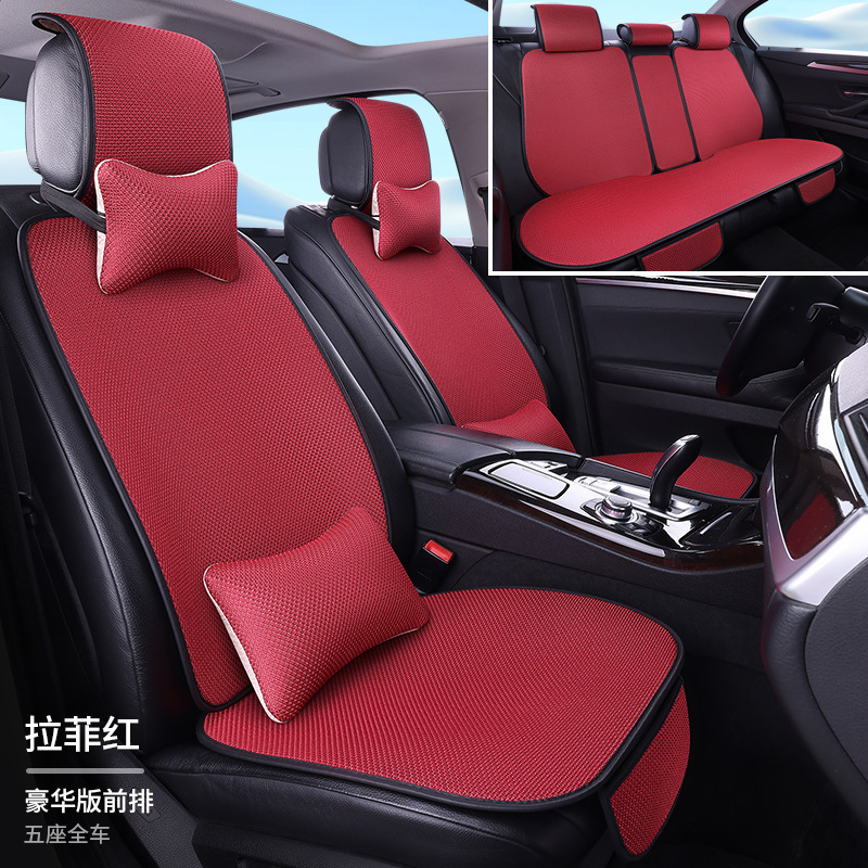 工場卸売り自動車シートクッション通気氷糸全シートカバー後部連体自動車シートクッション四季通用|undefined