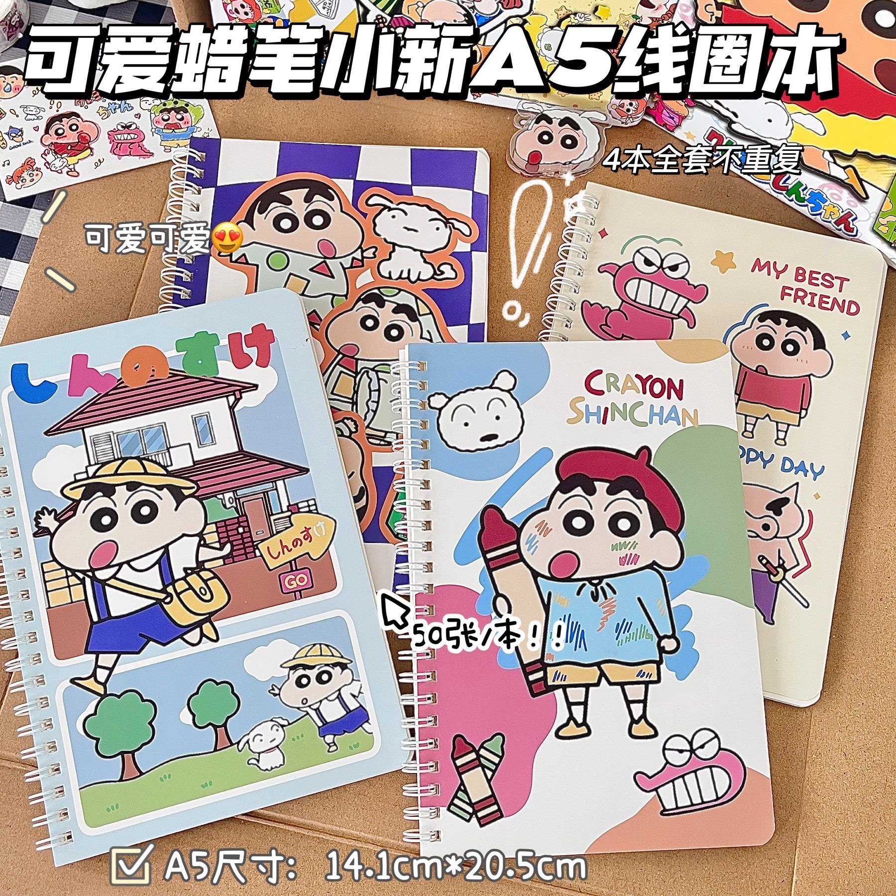 New crayon small new A5 coil notebook ins high color value cute cartoon high school students thick horizontal line