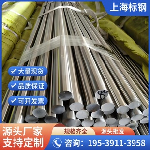 C276���ϺϽ��A���͸��g c276��t�Ͻ�����718懻��Ͻ�ڰ�呰�