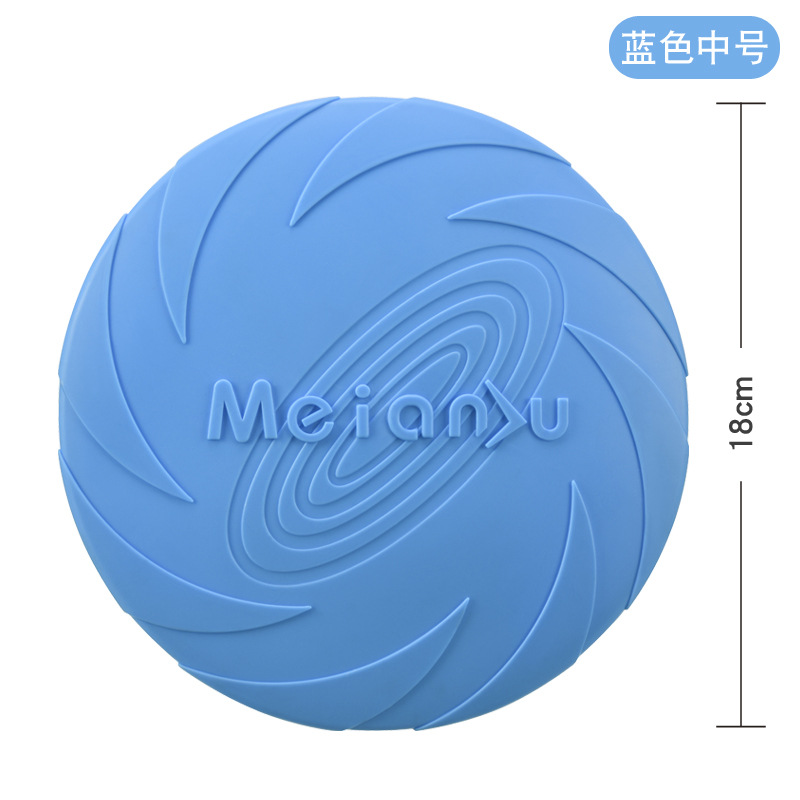 中号蓝色(180mm)