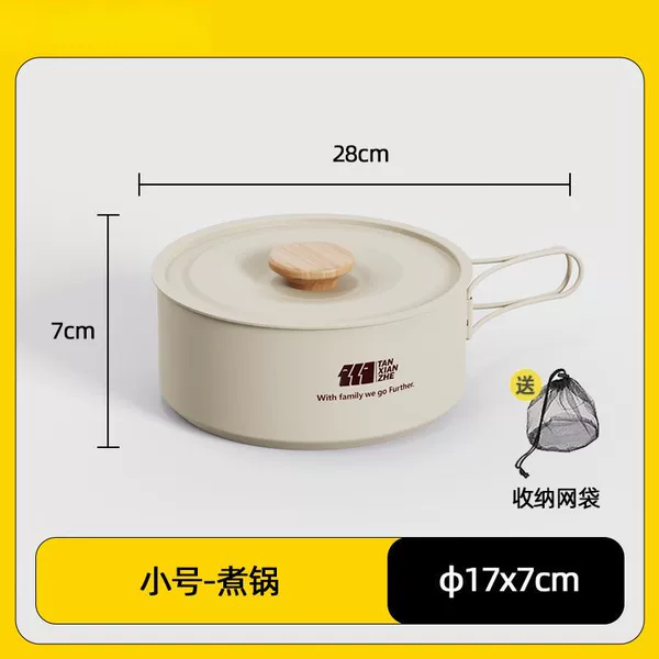 Small storage bag stainless steel