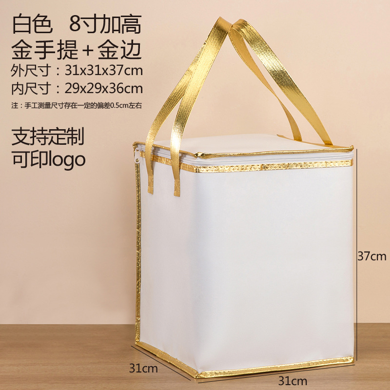 Bolsa de aislamiento térmico de costura de camión personalizada de algodón de perla grueso de gran capacidad de fruta bolsa de preservación de frutos ecológicos bolsa de refrigeración de distribución fresca image 12