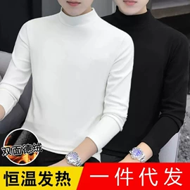 男式休闲裤;男式T恤;男式运动套装