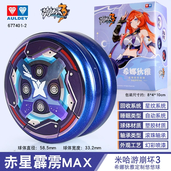 【Chinxing Pili MAX】Sina Diya Customized Yo-Yo-Living Sleep
