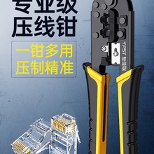 WQbWjyԇxQˮ^^QIW