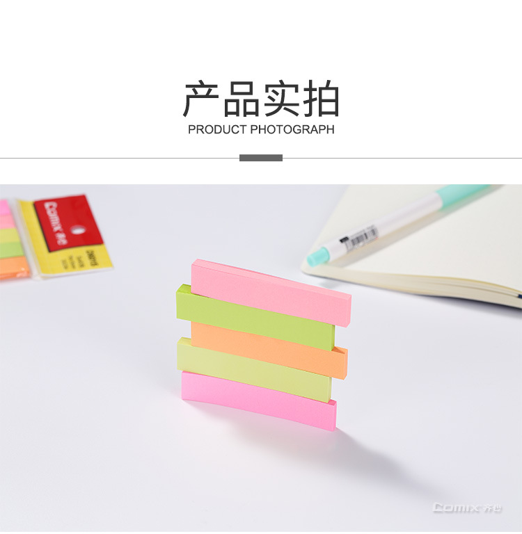 详图