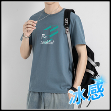 ���޶���t����ʿ2026�ļ�����ɈA�I����ӡ���w�����e���·�