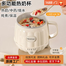 ���ɟ�ţ�̱��ӟᱭ�|����ˮ������ůů���ßῧ�ȟ�ţ��ů�ˮ��