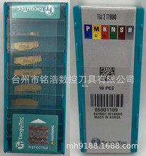 韩国Taegutec特固克数控切断刀片TDJ2 TT9080割槽切削刀头